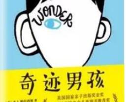漣к