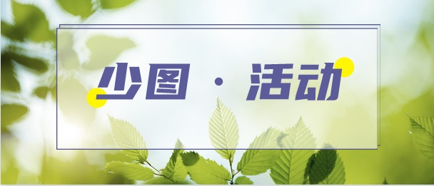 ũŮ黭ƷչƷʼ