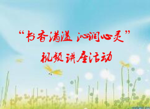  顱Ƶһ